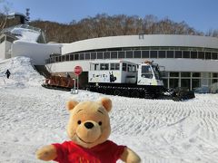 ２０１６年３月札幌旅行その３　札幌藻岩山散策と雪ミクコラボ巡り午後の部