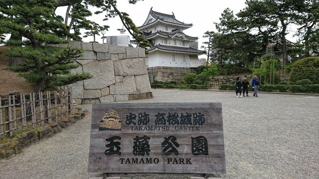 JR四国が「10連休四国満喫きっぷ」を販売した。その切符で四国周遊を実施してみた。初日は高松から甲浦まで行ってみた。