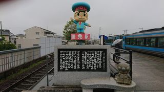 四国漫遊（土佐くろしお鉄道）