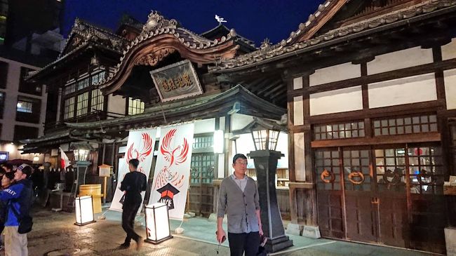 JR四国の「10連休四国満喫きっぷ」、3日目の夜は、予讃線で松山道後温泉まで行ってみた。