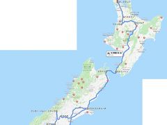 ニュージーランドツアー