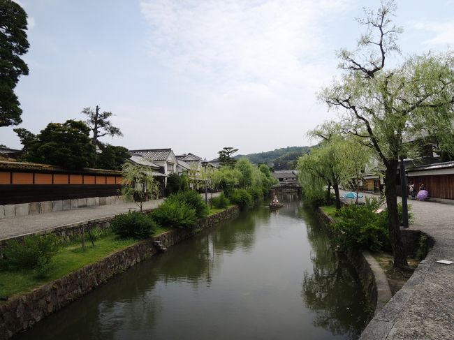 はて、倉敷とはどのような場所であろう?<br />大原美術館があることしかワカラナイぞ。<br />という好奇心から訪れてみました。