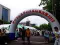 名古屋の旅行記