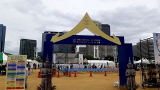 2019年　毎年恒例のタイフェスティバル大阪（第17回）