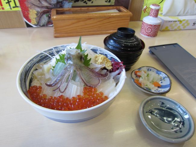 あああ