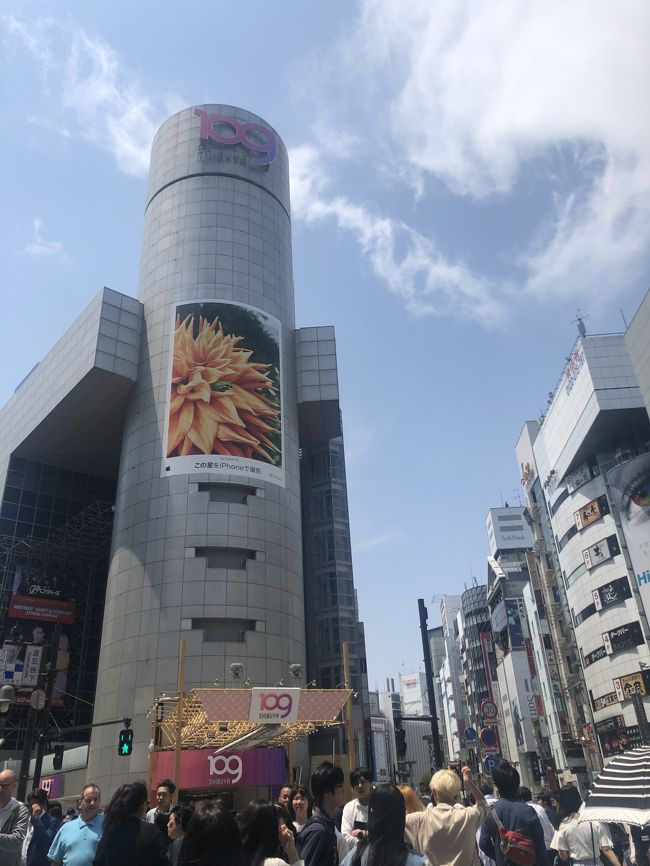 友達と会うため東京へ~<br /><br />仕事で埼玉にいっていたため、休みの日に東京へ行きました^ - ^