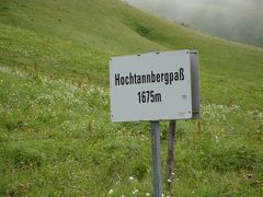 2009年６月、アルプスの峠を攻めてみた“Hochtannbergpa&#223;”へのちょい旅はきついよ！