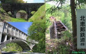 ◆木曽福島～北恵那　中央本線沿線の鉄道遺産等を巡る旅◆3/3