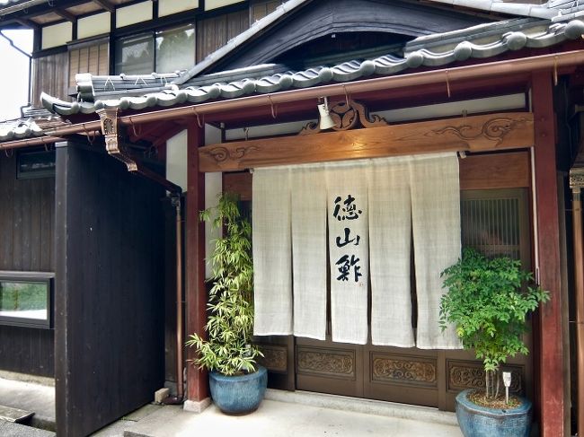 余呉の恵み・夏。──「徳山鮓」（福井・滋賀・京都の旅 その5）