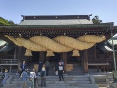 福岡観光②博多&#10145;宮地嶽神社・宗像大社