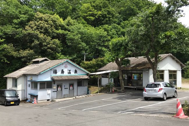 またまたどこかにマイル<br />今回は宮崎、鹿児島、北九州、沖縄の四ヶ所をチョイス<br />さあ、さあ、こなだ見たいに二回連続で、またまた沖縄?(笑)とか<br /><br />じゃ~ん<br />ドキドキっ<br />「鹿児島」にどうぞ・・!!<br /><br />よっしゃ、鹿児島から宮崎だな<br />串間のオキニのビーチ恋ヶ浦<br />鹿児島空港からの方が近いし<br />当日の天気とコンディションを見ながらね<br />って事でスタート<br /><br />そしてあ~あ~、またあの一帯に入ってしまった<br />抜け出せない、魔の鹿児島普段着の温泉地帯・・<br />前半はどうしても見つけ出せない野湯の捜査ツアーなり<br />