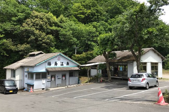 またまたどこかにマイル<br />今回は宮崎、鹿児島、北九州、沖縄の四ヶ所をチョイス<br />さあ、さあ、こなだ見たいに二回連続で、またまた沖縄？（笑）とか<br /><br />じゃ～ん<br />ドキドキっ<br />「鹿児島」にどうぞ・・！！<br /><br />よっしゃ、鹿児島から宮崎だな<br />串間のオキニのビーチ恋ヶ浦<br />鹿児島空港からの方が近いし<br />当日の天気とコンディションを見ながらね<br />って事でスタート<br /><br />そしてあ～あ～、またあの一帯に入ってしまった<br />抜け出せない、魔の鹿児島普段着の温泉地帯・・<br />前半はどうしても見つけ出せない野湯の捜査ツアーなり<br />