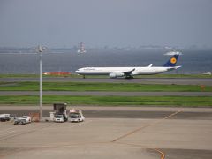 年に一度だけ乗っているルフトハンザ715便エアバス340が羽田から離陸する様子を見に行ってきた件