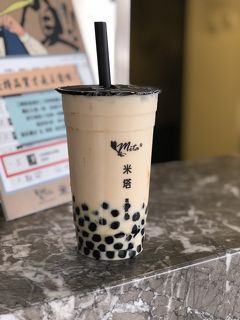 親子三人でタピる旅！台湾高雄！食べて飲んでたまに観光！2日目～最終日