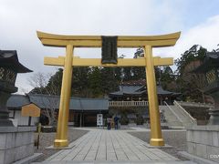 東海道と秋葉街道で秋葉山本宮（2/2 秋葉街道編）