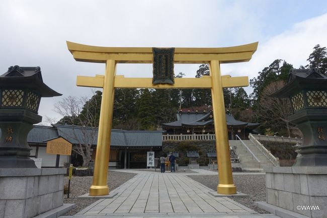 東海道と秋葉街道で秋葉山本宮にお参りしました。<br />後半は、大池橋、掛川一の鳥居で東海道を離れ秋葉街道に進み秋葉山本宮を目指します。<br />伊勢・金毘羅詣でで3か月にも渡る旅をした江戸時代の旅人が遺した旅日記オッカケの一環ですが、現代では埋没してしまっている名所や地名などに触れることが出来るのも楽しみの一つです。<br />