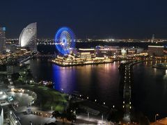 横浜（みなとみらい）の旅　1日目