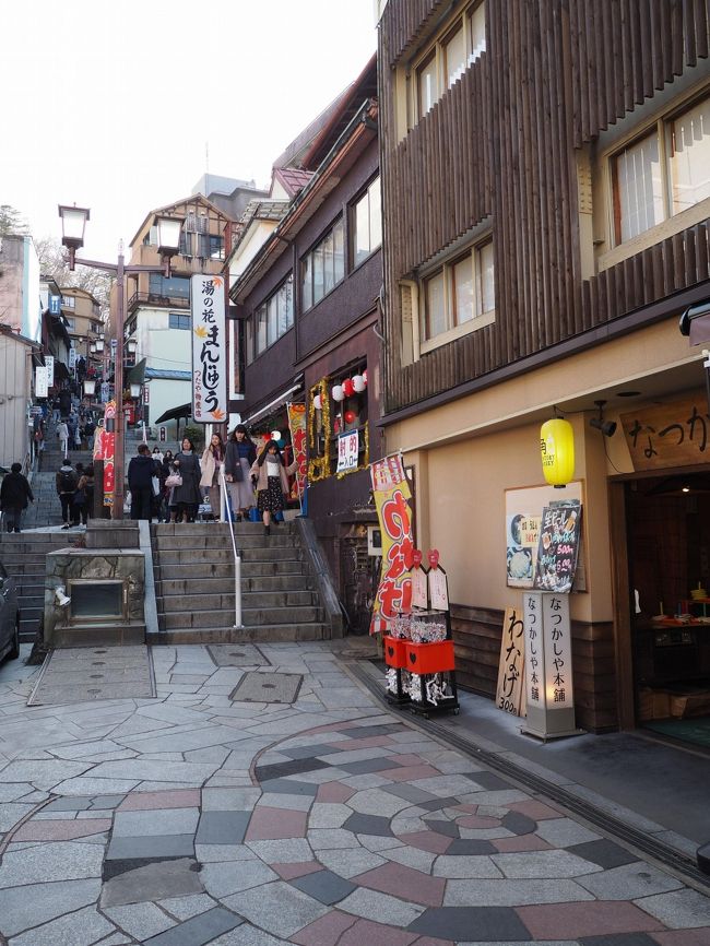 2019「温泉＆スキーを勤しむ上州の旅」part② 石段の温泉街『伊香保温泉!』(^_-)-☆