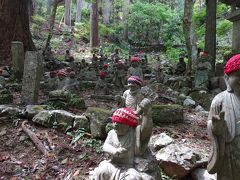 かもめの佐久米駅と湖北五山めぐり（3/4）禅寺は山奥がふさわしい・奧山方広寺