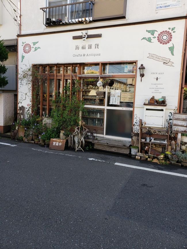 東林間が熱い!!??<br />という情報を耳にし、GW真っ只中の2日に行ってみました!<br /><br />GW中ということもあり、やってないお店も多かったですが、<br />東京から1時間ほどで行ける場所なので、<br />雑貨好き女子は是非参考にして下さい!(^^)!