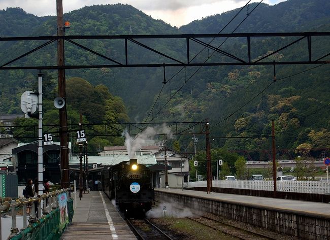 大型１０連休の次の日　マイカーでの旅<br />１日目　島田の蓬莱橋から千頭へ走りＳＬを見て川根で一泊