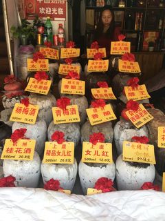 フェリー 新鑑真号で行く初めての上海ひとり旅 上海 中国 の旅行記 ブログ By Shinosinoさん フォートラベル