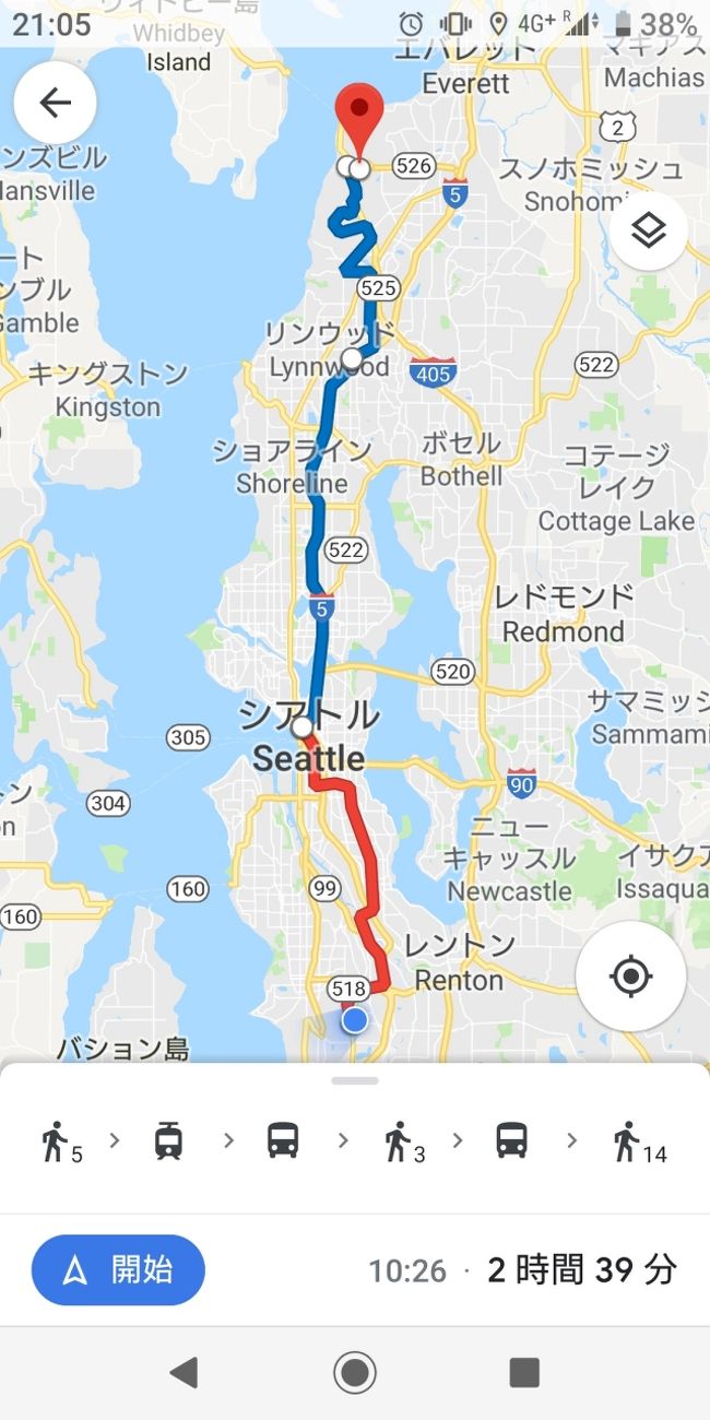 ヘビースモーカ アメリカ一人旅 Mlbと飛行機と大自然ドライブ 2日目ボーイング工場見学からラスベガス シアトル アメリカ の旅行記 ブログ By Y Jさん フォートラベル