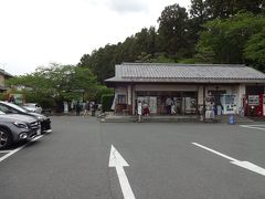 かもめの佐久米駅と湖北五山めぐり（4/4）井伊家ゆかりの龍潭寺と井伊谷宮、黄檗宗の初山宝林寺