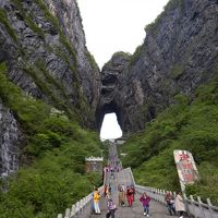 2019 GW  中国・湖南省（武陵源・鳳凰）旅行 【１】 天門洞へ