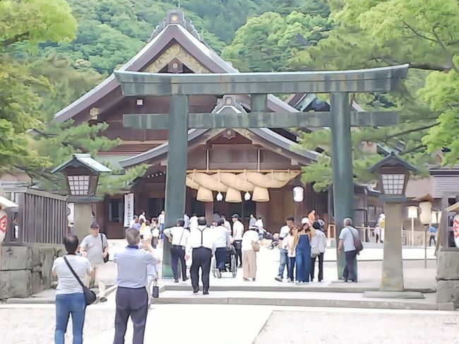 新幹線、在来線を乗り継いで出雲詣で<br />出雲詣でだけがメインではない。<br />帰りがメイン。