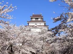 桜前線を追いかけて！　マイカーで行く東北６県周遊１２日間の旅に行ってきました　№１　第１日目～３日目　新潟県～福島県～山形県