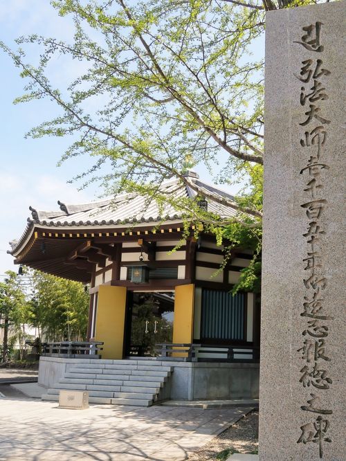 【真作】大覚寺門跡/井上紀生/和生百福/禅語/掛軸☆宝船☆AD-911 真作/大覚寺門跡/井上紀生/和生百福/一行書/茶道具/茶掛/禅語