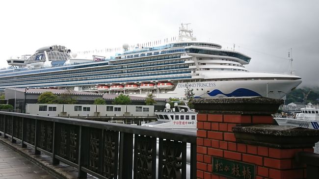 去年の9月ころ、「2019年のGWはどうやら10連休になるらしい」との噂が出始めたころに予約したこのフェリー。もうすでに主要な旅行会社では満席だったのですが、まだ空いてるところがあったので即予約。「窓はあった方がいい!」という口コミを読み、窓ありの部屋で1番安いクラス(「視界が遮られます」)を予約。<br />初のクルーズなので、いろいろわからないこともあり、ほかの方の旅行記が大変参考になりました。<br />今回は第2の寄港地、長崎についてです。観光地にはほとんど行かず、御朱印巡りをしてました^^