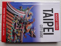 2018年12月、2018年のラストは弾丸日帰り台湾です。（おみやげ編）