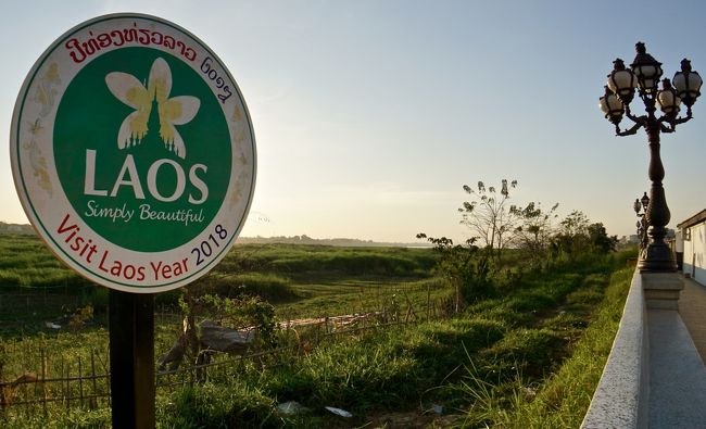 私は現在、仕事の関係で、南米はブラジルに生活しているのですが、アジアを離れて既に10年近い歳月が経ち....そろそろアジアが恋しくなって参りやした。<br /><br />この時期（年末年始）の日本は大変寒く、身にも心にも突き刺さるほど、冷たい日本。<br /><br />この数十年間は、冬場の日本へは絶対に帰らない生活をして参りました（南半球の南米なので真夏です。冬場はここに留まり、夏だけ日本へ戻れば、年間を通じてそれほど縮こまる必要も無く.....）。<br /><br />一昨年の年末から、東南アジアに行くようになり、丸２年が経ちました。<br /><br />で、今回は、タイーラオスーミャンマーを周る旅。<br /><br />[今回の日程]<br /><br />■2018/12/24 EK262 1:25-21:40 サンパウロードバイ<br />　14hrs15mのフライト、5hrs45m ドバイステイ<br /><br />■2018/12/25 EK384 3:05-12:05 ドバイーサンパウロ<br />　6hrs5m<br /><br />■2018/12/26 FD1040 12:50-14:00 BKK-ヴィエンチャン<br />　二泊三日ヴィエンチャンにステイ<br /><br />■2018/12/28 TGスマイル257 13:25-1430 ヴィエンチャン-BKK<br /><br />で、ラオスに初めてやってきた......という旅行記。