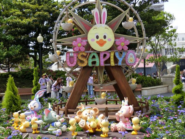 ５月９日、イースターのディズニーシー