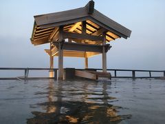 久しぶりの温泉  和風旅館  粛海風