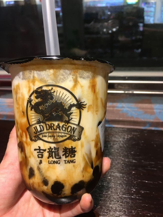 初日に1日1タピオカの目標が未達成だったため、2日目での巻き返しを図りました。目標の鼎泰豊とマンゴーかき氷も制覇します。