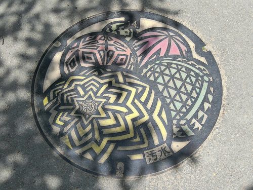 2019年 5月 和歌山県 和歌山市 マンホールカード』和歌山市