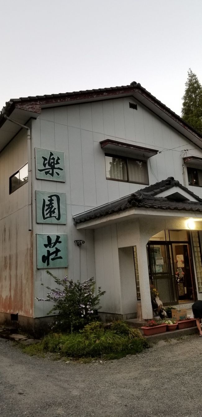 内容に間違いが有りましたので訂正しました<br />最後のコメントです<br />申し訳ございませんでしたm(__)m<br /><br />勤務先が年間のカレンダーをなかなか作らなかったせいで<br />GWは前半後半で分けて九州に行くことに(´Д` )<br /><br />後半は鹿児島でお気に入りの湯治宿<br />「楽園荘」さんに3泊して<br />毎度の温泉めぐりです(^O^)<br /><br /><br />写真や情報も似たような物なので<br />興味の無い方には退屈な旅行記だと思います<br />ご了承下さいませm(__)m