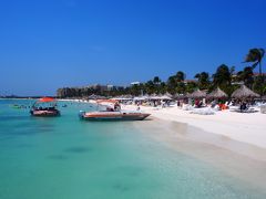 Coming soon! Aruba