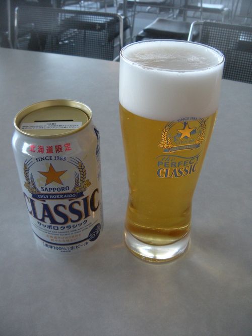 サッポロビール グラス 2019 販売