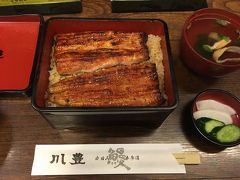 男一人で成田山新勝寺にうなぎを食べに行ってきた