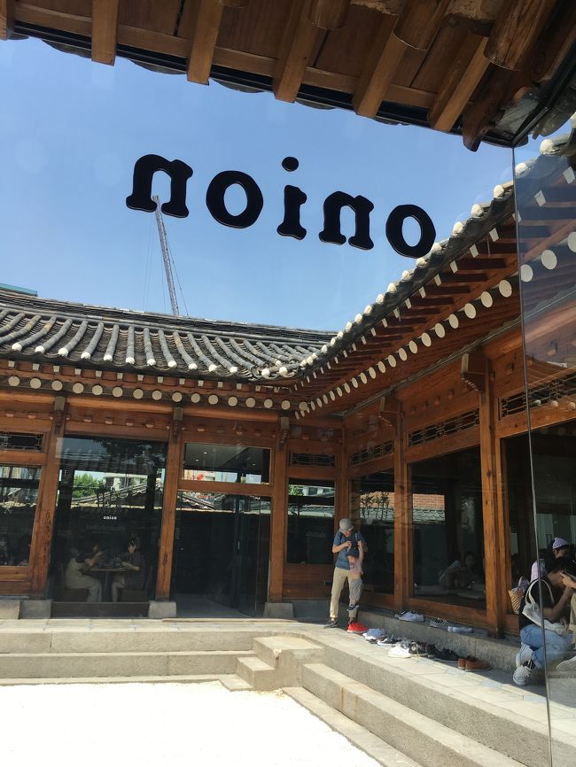 去年解散したグループのメンバーのソロファンミが韓国で開催されるということで、再スタートをお祝いすべくソウルへ行ってきました。<br />ついでに、前回食べれなかったポッサムも食べたい!<br />あとよく拝見しているブロガーさんが行ってる韓医院にも行ってみたい!<br />あとあと…と3泊4日だけど実質2日のソウル旅にいろいろ詰め込んでみました。<br />が、実際は体調不良で全然動けなかったという。生物には気をつけよう、という教訓になったソウル旅でした。<br /><br />5/24 成田→仁川(イースター航空)※夜発<br />5/25 AM:韓医院、PM:ヘッドスパ、ペンミ<br />5/26 カフェ&買い物&ダウン…<br />5/27 仁川→成田(イースター航空)※早朝発<br /><br /><目的><br />●ペンミ<br />●オヨゼ韓医院<br />●ポッサム<br />●Cafe Onion<br />×タマゴキンパ<br /><br />※●:達成、△:一部達成、×:未達成