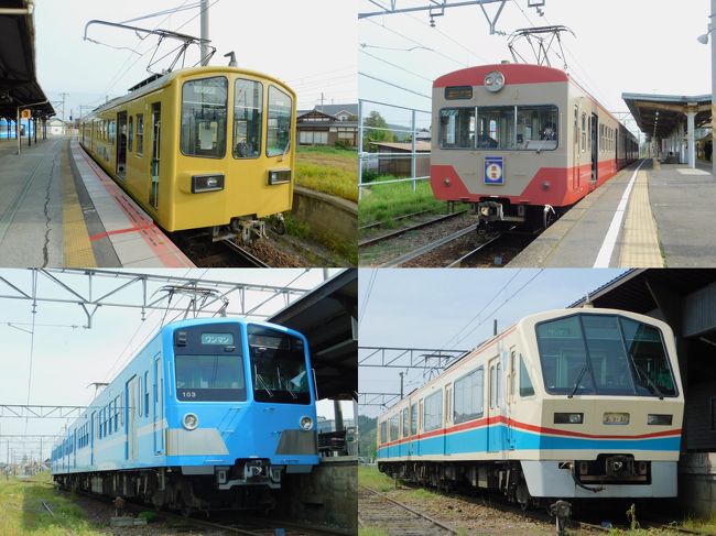 2019珠玉の乗り放題５枚リレー！令和を走る普通列車たち！vol.8（近江鉄道７００形「あかね号」で行く八日市編！）