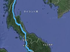 マレー半島縦断 1800km         平成最後の『深夜特急』～タイ編～①