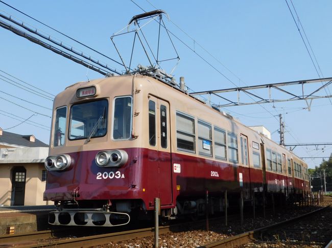 「働き方改革」で降ってきた６連休！直前決定なので飛行機代と宿代は青天井、ＪＲのネット予約の割引枠はほとんど残っていない！１８きっぷはもちろん使えない！各地に点在する乗り放題チケットをつなぎながら、普段は乗れない私鉄を中心に乗ってみましょう。フェリーで九州に戻り、「満喫きっぷ」で熊本へ帰ります。<br /><br />きっぷ：<br />ぐんまワンデー世界遺産パス（栃木～土合）<br />えちごツーデーパス（越後湯沢～直江津）<br />北陸おでかけパス（直江津～長浜）<br />びわこ京阪奈線フリーきっぷ（米原～信楽）<br />九州満喫きっぷ（門司～有佐）<br />他はほぼ普通乗車券<br /><br />旅程概要<br />04.29：川尻～肥後大津～熊本空港～成田空港～東成田～関屋～牛田～梅島<br />04.30：梅島～栃木～桐生～西桐生～赤城～桐生～間藤～運動公園～桐生球場前～中央前橋～前橋～下仁田～越後湯沢～直江津<br />05.01：春日山～糸魚川～長岡～白山～新潟～府屋～新潟～直江津<br />05.02：直江津～滑川～黒部～滑川～東滑川～金沢～七尾～高岡～越ノ潟～堀岡～高岡～小松～長浜<br />05.03：長浜～米原～多賀大社前～近江八幡～八日市～貴生川～信楽～貴生川～石山～石山寺～三条京阪～河原町～阪急梅田～扇町～フェリーターミナル～<br />05.04：新門司港～門司～門司港～黒崎～楠橋～西黒崎～黒崎～川尻～有佐