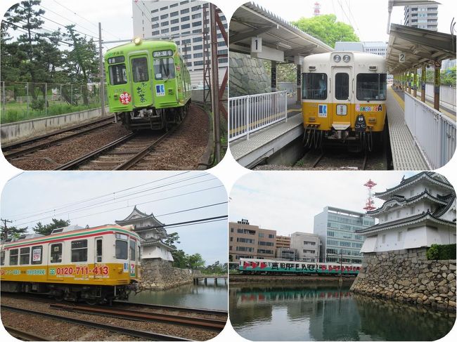 高松から路線を伸ばす地方私鉄の高松琴平電鉄（ことでん）。<br />始点の高松築港駅は高松城跡に接する場所にあり石垣やお堀、櫓などのすぐ近くを通っています。<br />電車の本数も比較的多く、お城を背景にした写真が撮りやすい電車たちです。<br />その電車たちも京急、京王、名古屋市営地下鉄などを引退した懐かしい車両たちがいまでも現役で活躍しています。<br /><br />高松城跡の周囲で散歩がてらに電車の写真を撮ったあとで、ことでんに乗って栗林公園駅まで移動しました。