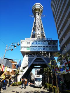 201812天王寺なんば