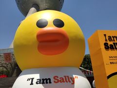 東方明珠電視塔でやっている、I am Sally に行ってきた!!　上海市内3店舗+南京のラインフレンズストア＆カフェは、超充実！